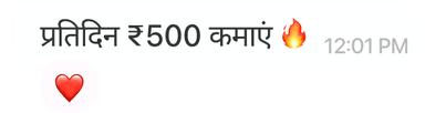 Hindi tag